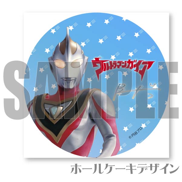 �ץꥱ�����ʥ���ȥ�ޥ󥬥�����[����ȥ�ޥ󥷥꡼��]