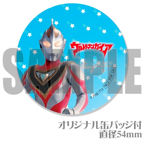 �ץꥱ�����ʥ���ȥ�ޥ󥬥�����[����ȥ�ޥ󥷥꡼��]