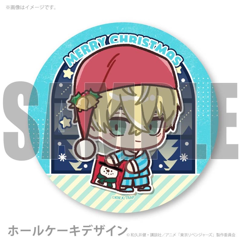 Xmas�ץꥱ����2025�ʾ�������(����������)�ˡ���ŵ�̥Хå��դ���[�����٥󥸥㡼��]