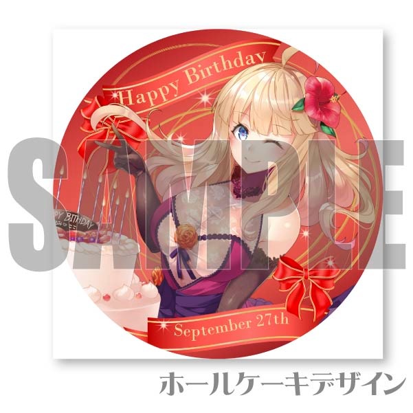 �С����ǡ��ץꥱ����2022����ŵ�̥Хå��դ���[�ʤ�ߤ���/��������]