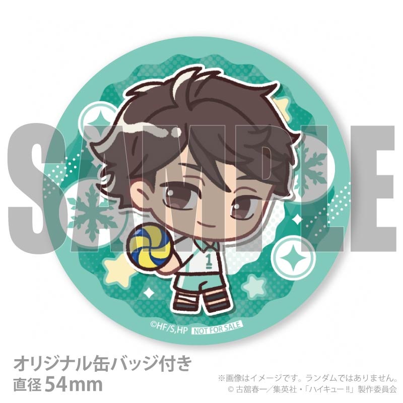 Xmas�ץꥱ����2025�ʵ��� Ű(����������)�ˡ���ŵ�̥Хå��դ���[�ϥ����塼!!]