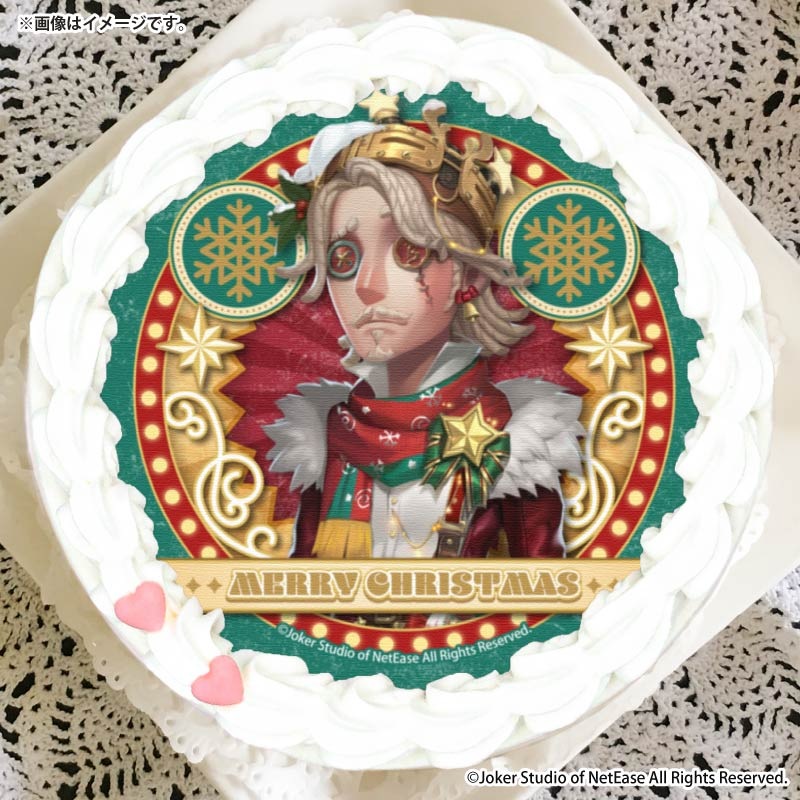 Xmas�ץꥱ����2025�ʰ����ҳ��Ρˡ���ŵ�̥Хå��դ���[Identity V ��޿ͳ�]