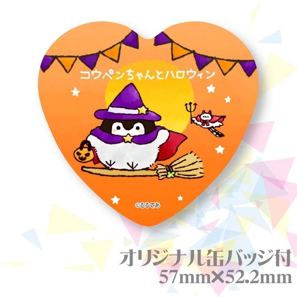 �ץꥱ�����ʥϥ�������A�ˡ���ŵ�̥Хå��դ���[�����ڥ�����]