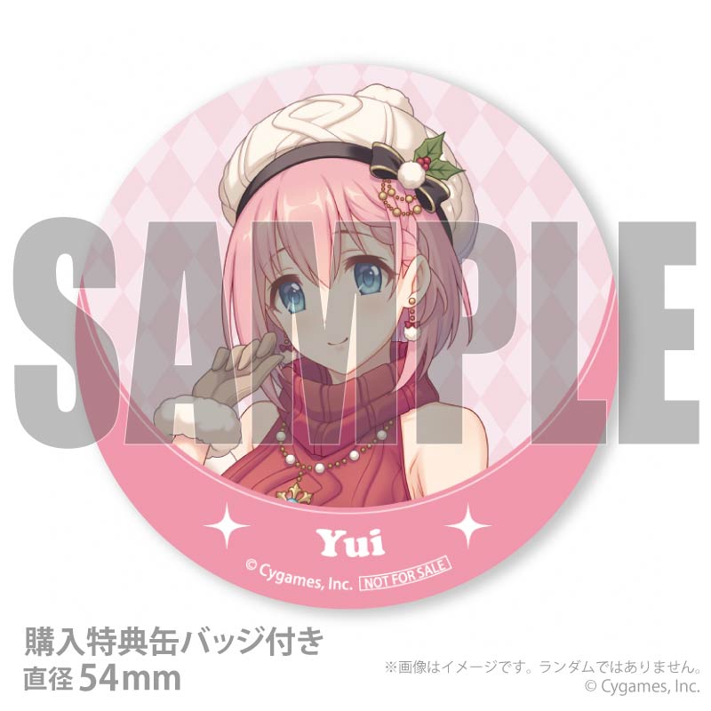 Xmas�ץꥱ����2025�ʥ楤�ˡ���ŵ�̥Хå��դ���[�ץ�󥻥����ͥ��ȡ�Re:Dive]