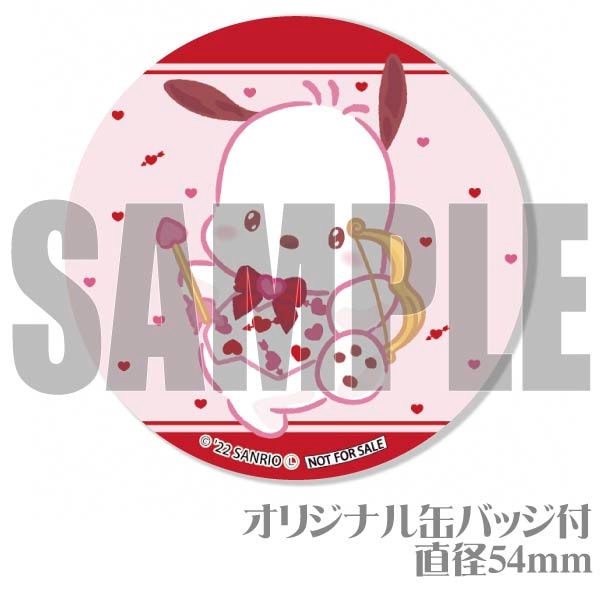 �Х�󥿥���ץꥱ����2023����ŵ�̥Хå��դ���[�ݥ���å�]