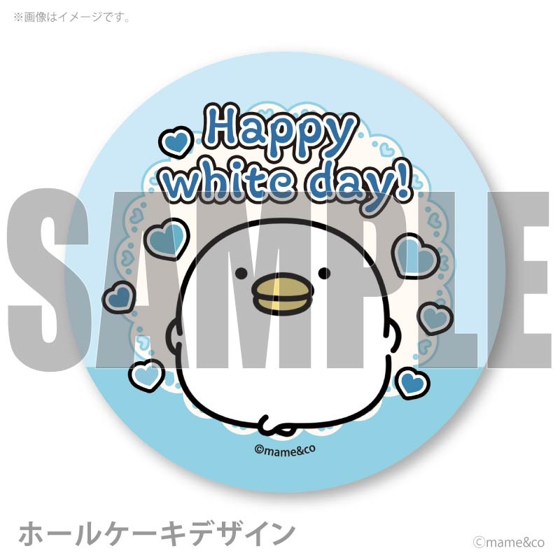 �ۥ磻�ȥǡ��ץꥱ����2026�ʤ��뤻���ȥ�ˡ���ŵ�̥Хå��դ���[���뤻���ȥ�]