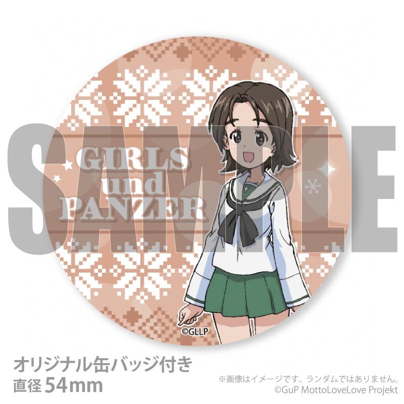 Xmas�ץꥱ����2025��߷ ���ˡ���ŵ�̥Хå��դ���[�����륺���ѥ�ĥ��� ��äȤ�֤�ֺ���Ǥ���]