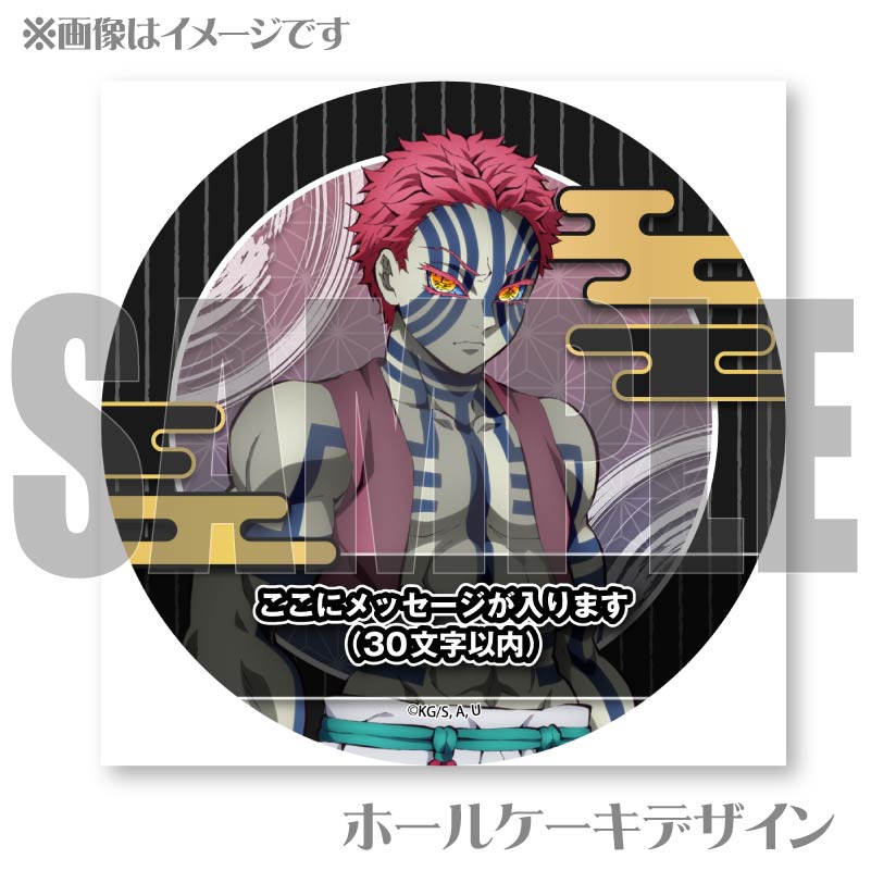 ڥåۥץꥱݺ¡ˡŵ̵[Ǥο]