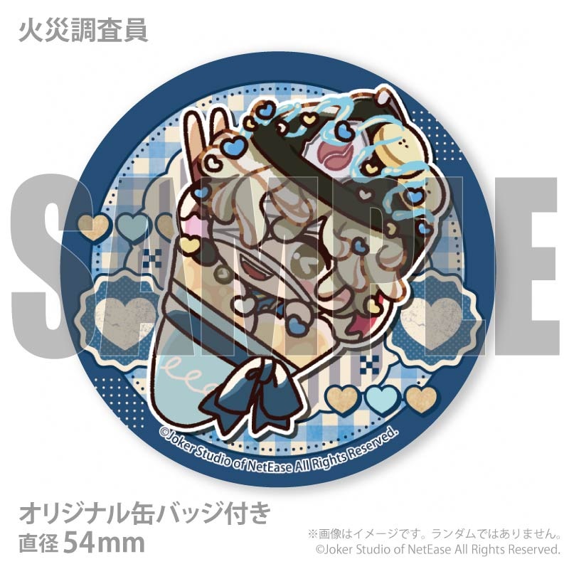 �ۥ磻�ȥǡ��ץ�ޥ�����6�ĥ��å�2026���ꤤ��&�Хåĥޥ�&�����&�ͷ���&�к�Ĵ�����ˡ���ŵ�̥Хå��դ���[Identity V ��޿ͳ�]