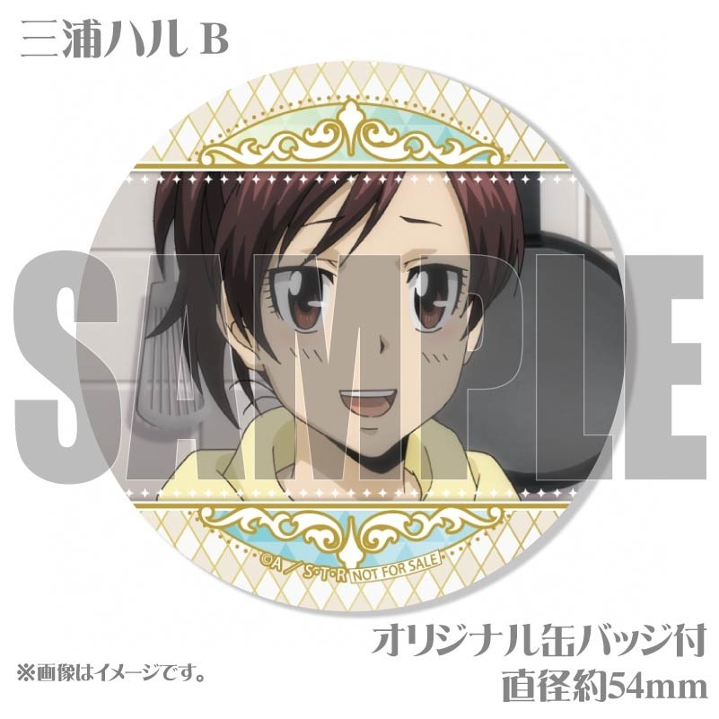 REBORN CCG 笹川京子 三浦ハル クローム髑髏 UR 7枚セット REBORN CCG 笹川京子 三浦ハル クローム髑髏 UR 7枚セット