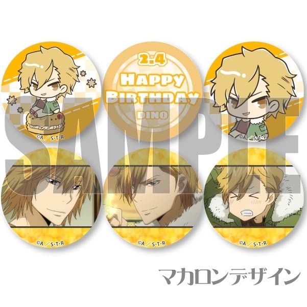 Сǡץޥ6ĥå2022ʥǥΡˡŵ̥Хåդ[եҥåȥޥREBORN!]