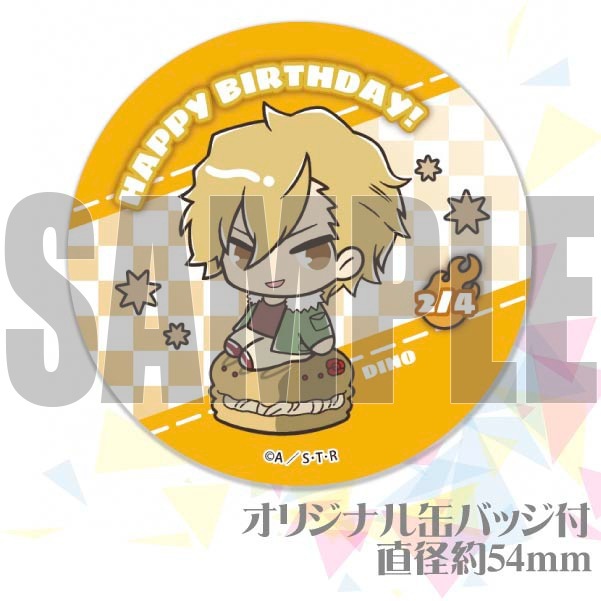 Сǡץޥ6ĥå2022ʥǥΡˡŵ̥Хåդ[եҥåȥޥREBORN!]