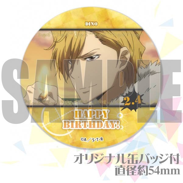 Сǡץޥ6ĥå2022ʥǥΡˡŵ̥Хåդ[եҥåȥޥREBORN!]