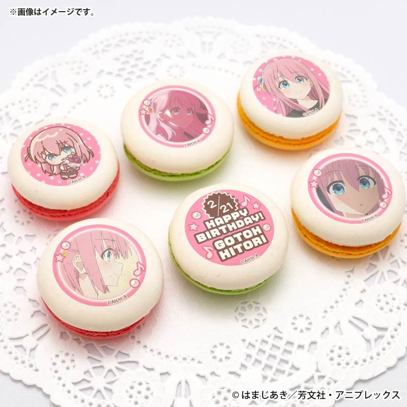 ぼっち・ざ・ろっく！ バースデープリスイーツ2026（後藤ひとり