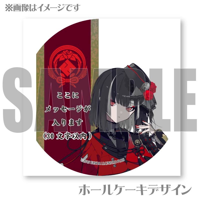 �ڥ�å���������۵����������̾����ץꥱ������[�������ONLINE]