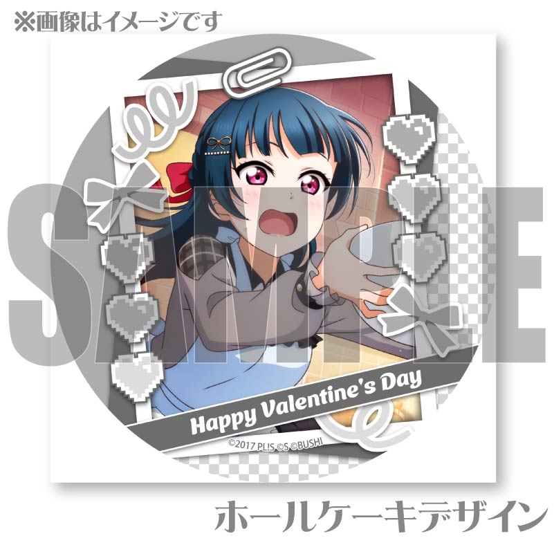 �Х�󥿥���ץꥱ����2025���������ҡˡ���ŵ�ݥ��ȥ������դ���[��֥饤�֡����󥷥㥤��!!]