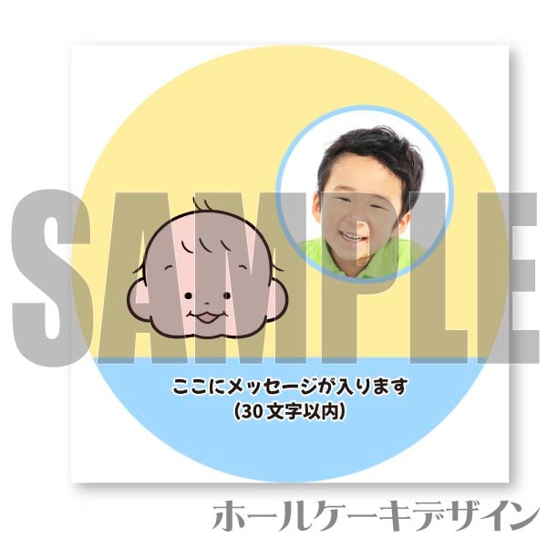 �ڼ̿���å���������ۥץꥱ�����ʤ��פ��סˡ���ŵ�̥Хå��դ���[�����Τ�����]