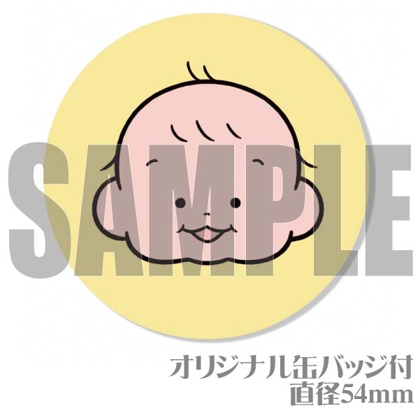 �ڼ̿���å���������ۥץꥱ�����ʤ��פ��סˡ���ŵ�̥Хå��դ���[�����Τ�����]