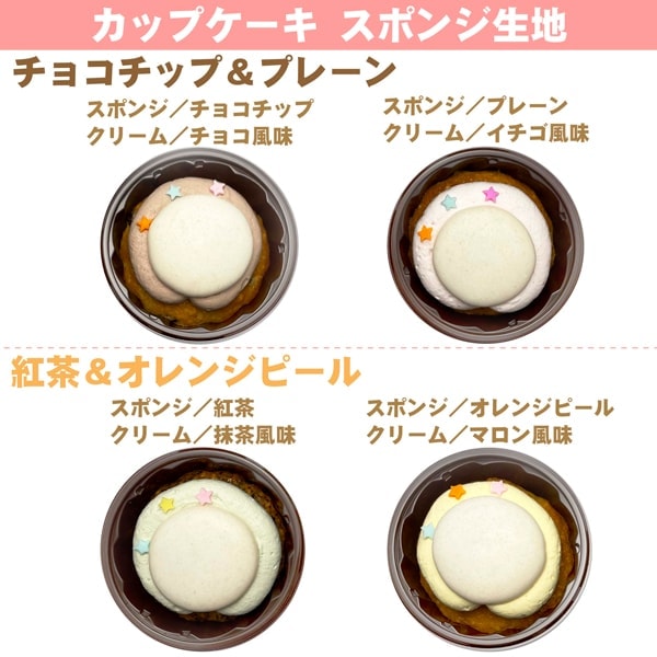 �ץꥫ�åץ���������ŵ�̥Хå��դ���[�ޤ�]