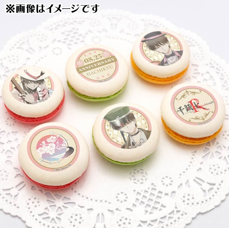 ���˥С����꡼�ץ�ޥ�����6�ĥ��å�2025��Ȭ��ˡ���ŵ�̥Хå��դ���[��ƻ�:Rhodoknight]