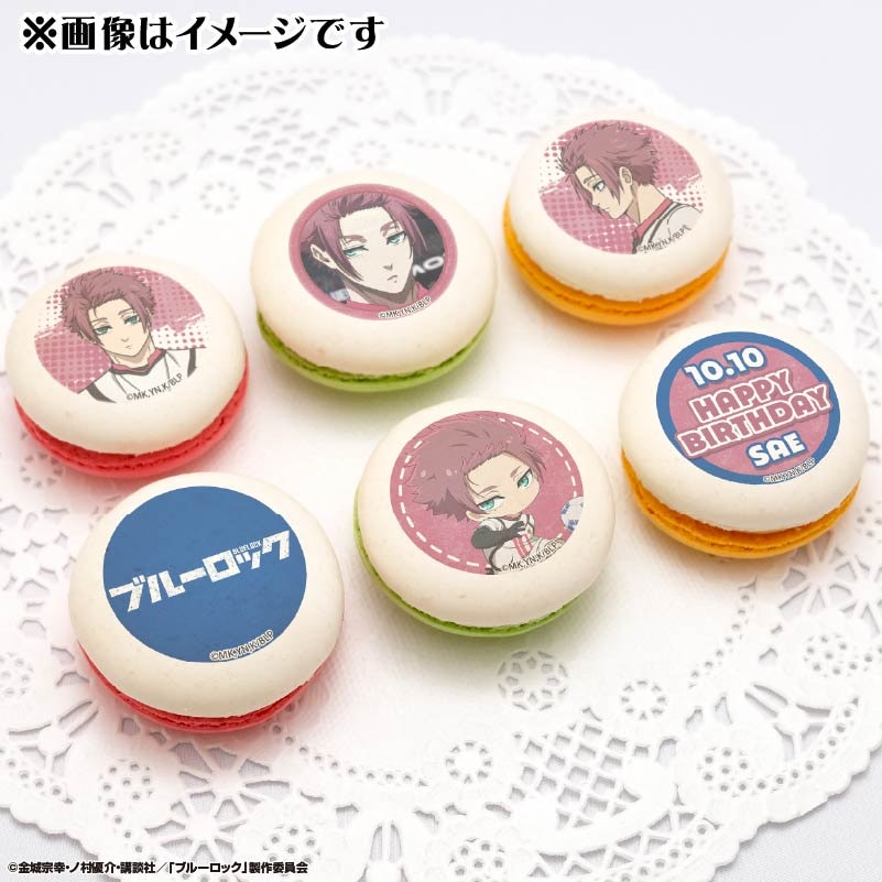 ブルーロック バースデープリスイーツ2025（糸師 冴）【特典缶バッジ