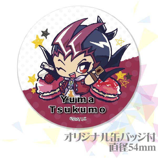 超激レア デジモン 缶バッジ プリロール 3_000000022992.jpg?1678209903
