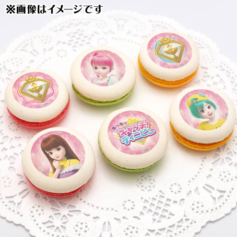 �ץ�ޥ�����6�ĥ��åȡʥ����ߡ����ޥ����꡼���롼�ˡ���ŵ�̥Хå��դ���[���饭�� ����å����ƥ��˥ԥ�]