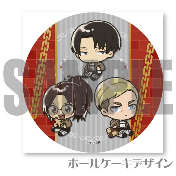 Anique Shop JAPAN