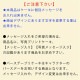 ץꥱʥꥦ桼ꥦˡŵ̥Хåդ[Re:Ϥ]