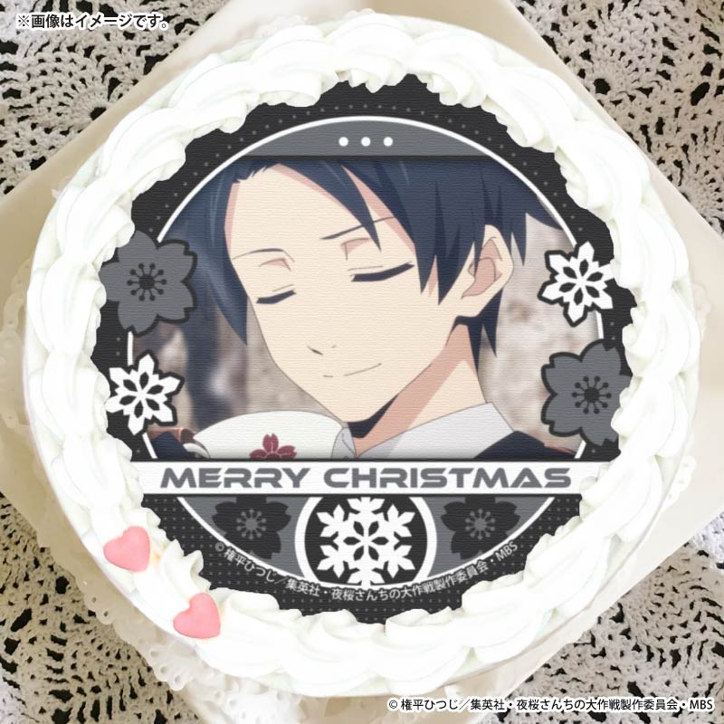 Xmas�ץꥱ����2025����� ����Ϻ�ˡ���ŵ�̥Хå��դ���[���������������]