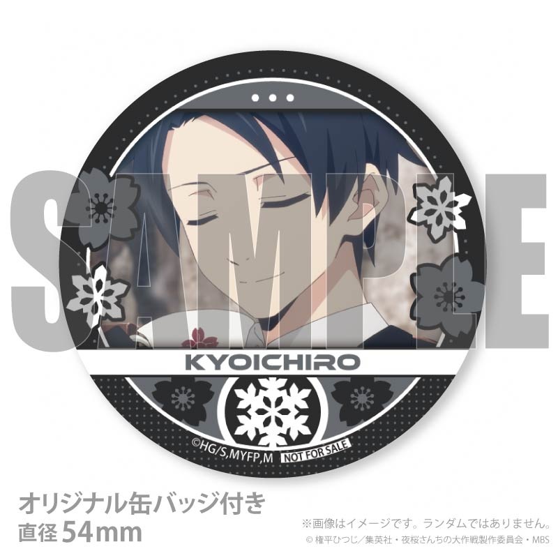 Xmas�ץꥱ����2025����� ����Ϻ�ˡ���ŵ�̥Хå��դ���[���������������]