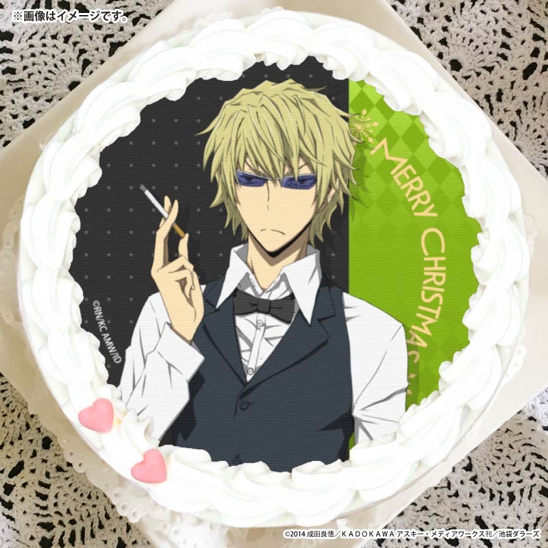 Xmas�ץꥱ����2025��ʿ������ͺ�ˡ���ŵ�̥Хå��դ���[�ǥ����!!�ߣ�]