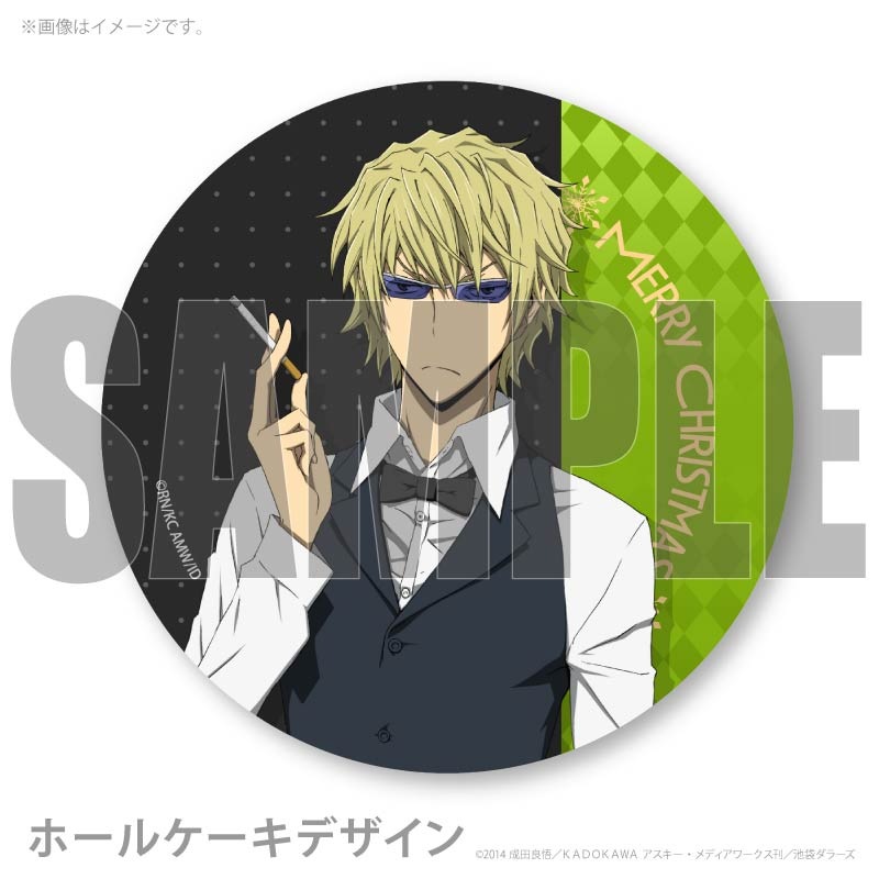 Xmas�ץꥱ����2025��ʿ������ͺ�ˡ���ŵ�̥Хå��դ���[�ǥ����!!�ߣ�]