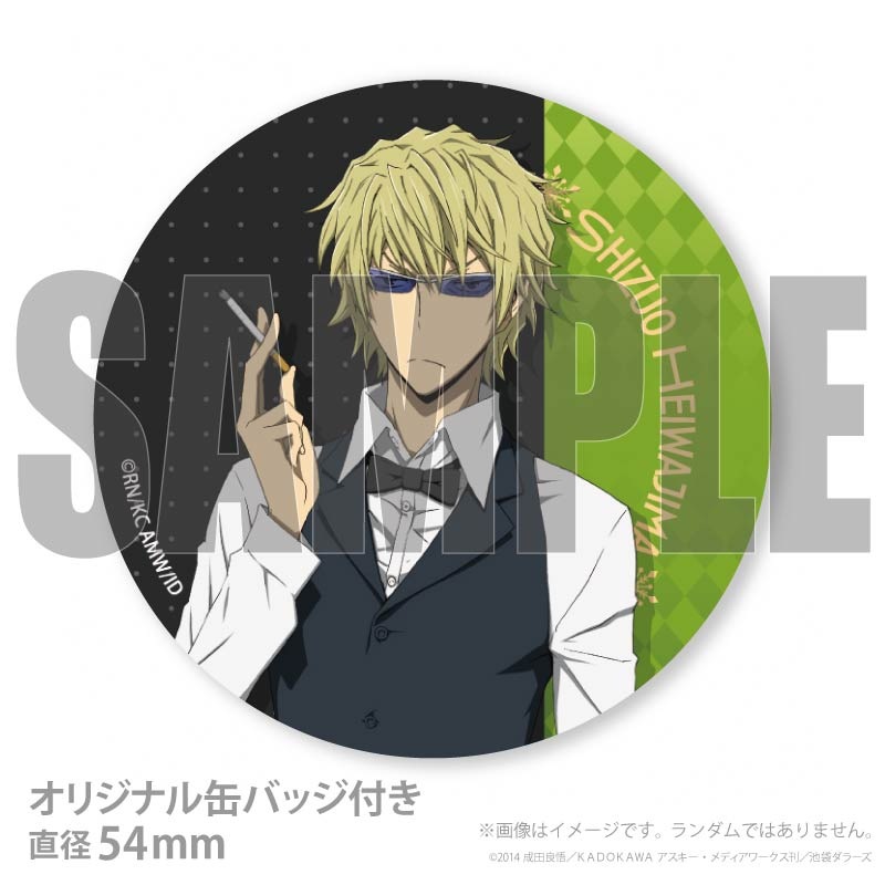 Xmas�ץꥱ����2025��ʿ������ͺ�ˡ���ŵ�̥Хå��դ���[�ǥ����!!�ߣ�]