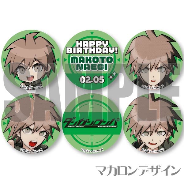 �С����ǡ��ץ�ޥ�����6�ĥ��å�2024���������ˡ���ŵ�̥Хå��դ���[���󥬥�����1��2]