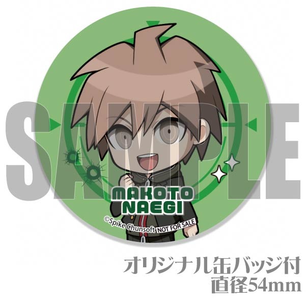 �С����ǡ��ץ�ޥ�����6�ĥ��å�2024���������ˡ���ŵ�̥Хå��դ���[���󥬥�����1��2]