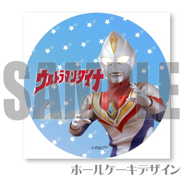 �ץꥱ�����ʥ���ȥ�ޥ�����ʡ�[����ȥ�ޥ󥷥꡼��]