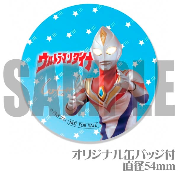 �ץꥱ�����ʥ���ȥ�ޥ�����ʡ�[����ȥ�ޥ󥷥꡼��]