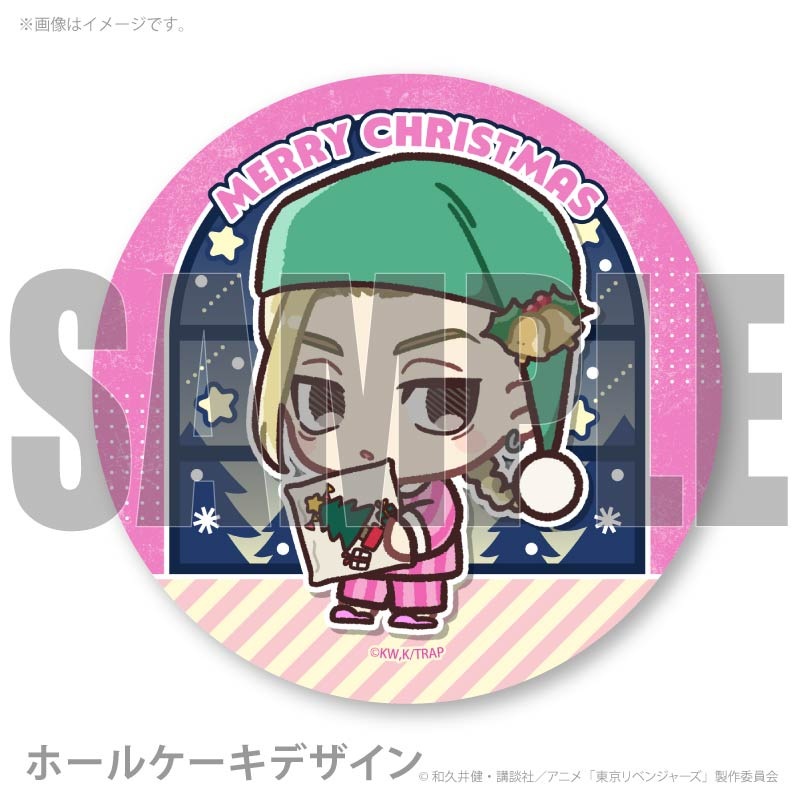 Xmas�ץꥱ����2025��ζ�ܻ� ��(����������)�ˡ���ŵ�̥Хå��դ���[�����٥󥸥㡼��]