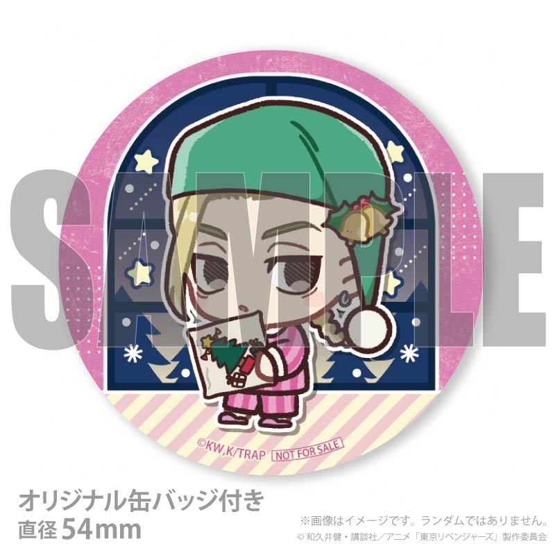 Xmas�ץꥱ����2025��ζ�ܻ� ��(����������)�ˡ���ŵ�̥Хå��դ���[�����٥󥸥㡼��]