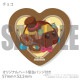 �Х�󥿥���ץꥱ����2026�ʥ��祳�ˡ���ŵ�̥Хå��դ���[PUI PUI ��륫��]
