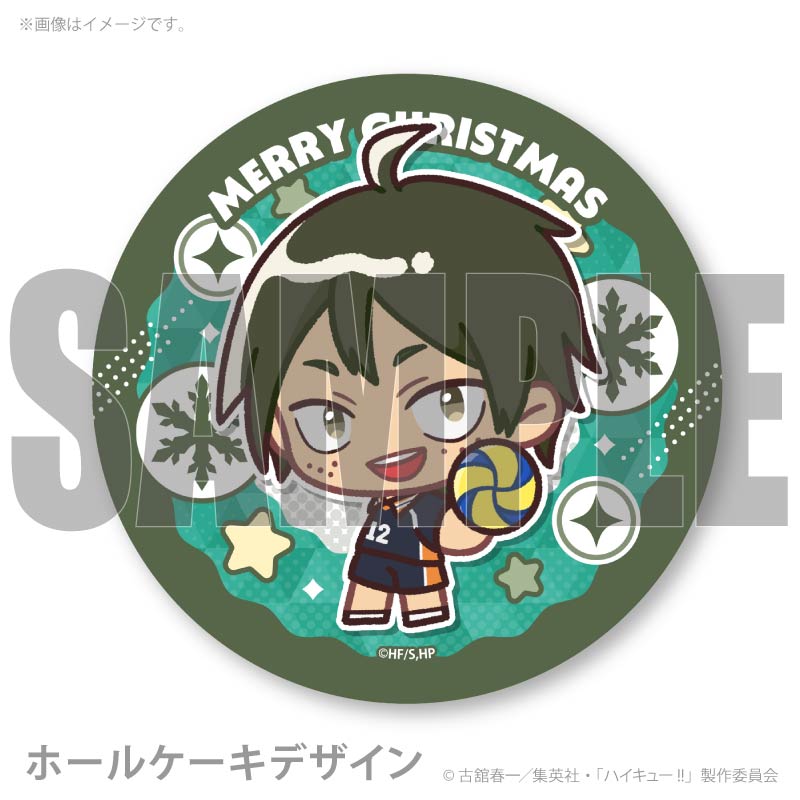 Xmas�ץꥱ����2025�ʻ��� ��(����������)�ˡ���ŵ�̥Хå��դ���[�ϥ����塼!!]