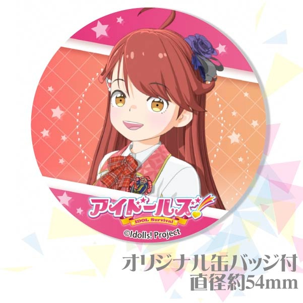 ڥåۥץꥱʤʡˡŵ̥Хåդ[ɡ륺]