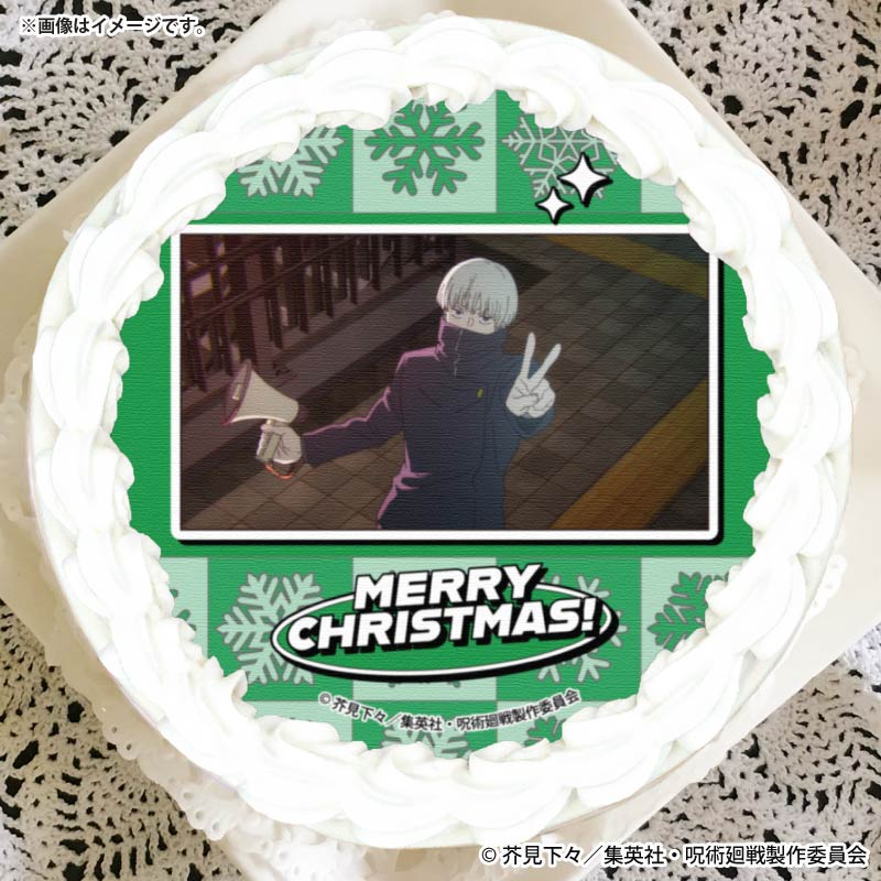 Xmasプリケーキ2025（狗巻 棘）【特典缶バッジ付き】[呪術廻戦