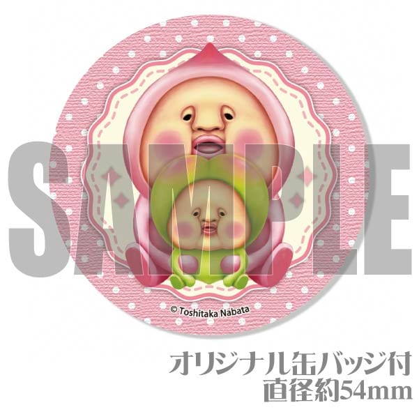 メッセージ入り】プリケーキ（カクレモモジリ＆スモモノウチ）【特典缶