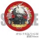 Xmas�ץꥱ����2023�ʥ����ܡˡ���ŵ�̥Хå��դ���[�˥塼���󥬥�����V3]