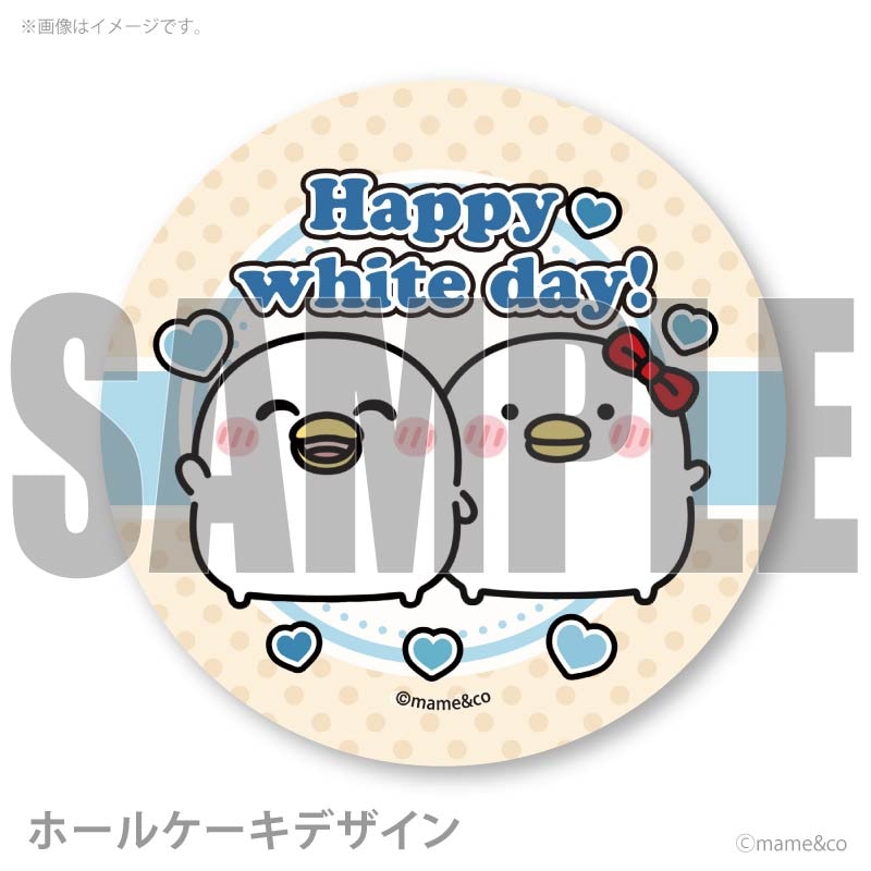 �ۥ磻�ȥǡ��ץꥱ����2026�ʤ��뤻���ȥ�����뤻���ȥ������ˡ���ŵ�̥Хå��դ���[���뤻���ȥ�]