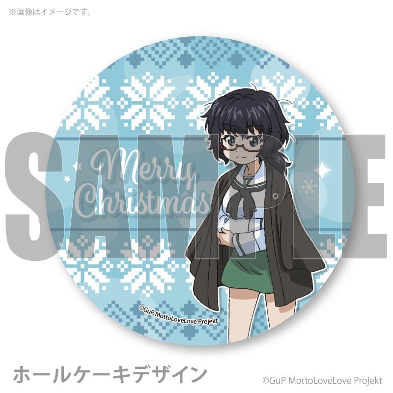 Xmas�ץꥱ����2025�ʤ���礦�ˡ���ŵ�̥Хå��դ���[�����륺���ѥ�ĥ��� ��äȤ�֤�ֺ���Ǥ���]