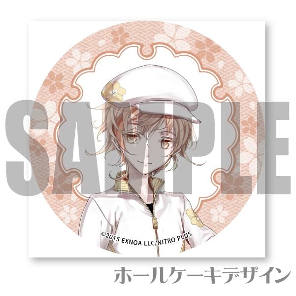 ʪ���罡(�������ץꥱ����)[�������ONLINE]