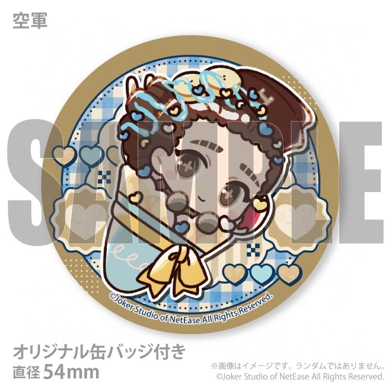 �ۥ磻�ȥǡ��ץ�ޥ�����6�ĥ��å�2026�ʶ���&��������&����&���ѻաˡ���ŵ�̥Хå��դ���[Identity V ��޿ͳ�]